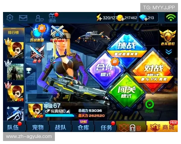 ag旗舰厅网多样化的游戏选择,满足不同玩家的个性化娱乐偏好 ag旗舰厅网多样化的游戏选择,满足不同玩家的个性化娱乐偏好