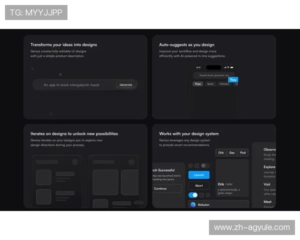AG电投厅APP官方最新公告,全面优化界面设计提升用户体验和操作便捷性 AG电投厅APP官方最新公告,全面优化界面设计提升用户体验和操作便捷性