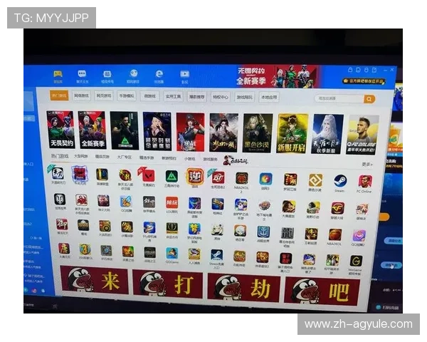 ag苹果版娱乐平台用户评价好,提供安全公平的游戏环境保障 ag苹果版娱乐平台用户评价好,提供安全公平的游戏环境保障