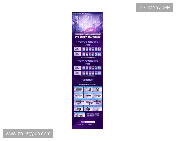 K8电竞官方发布最新赛事直播安排，全面提升观众体验打造最精彩的电竞盛宴