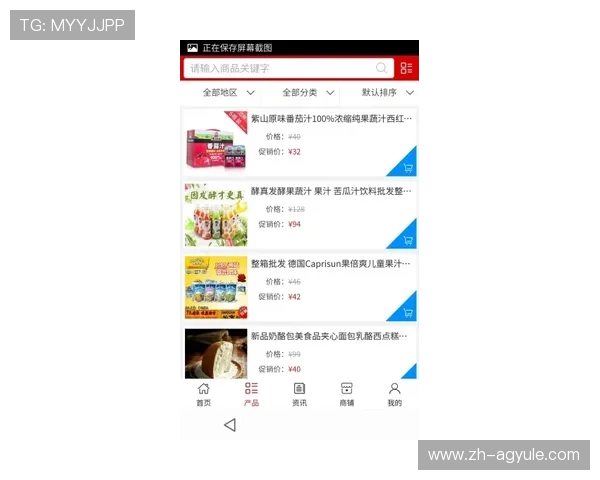 凯发体育官方网站客户端下载指南，轻松注册登录享受优质体育娱乐体验